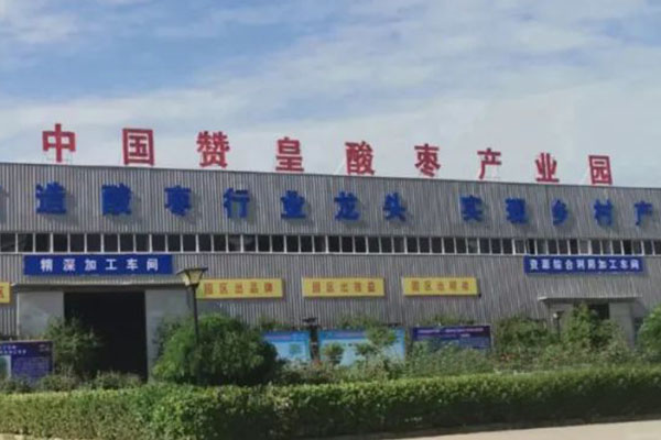喜讯！一森玖汇公司又荣获3项国家专利！